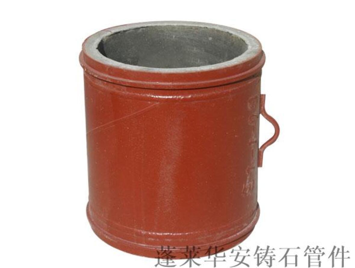 铸石复合直管
