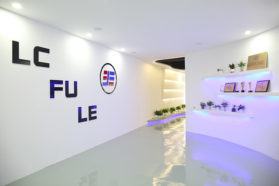 公司环境