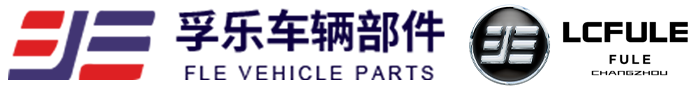 孚乐车辆