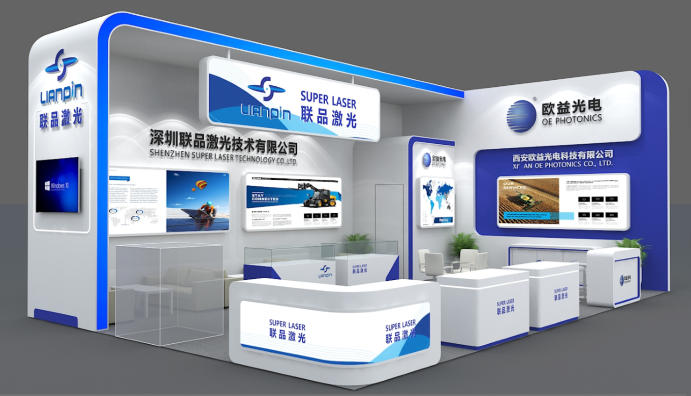 Looking Forward To Meeting You In Laser World of Photonics China Exhibition