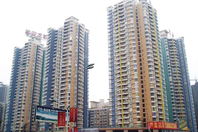 重庆渝安龙都