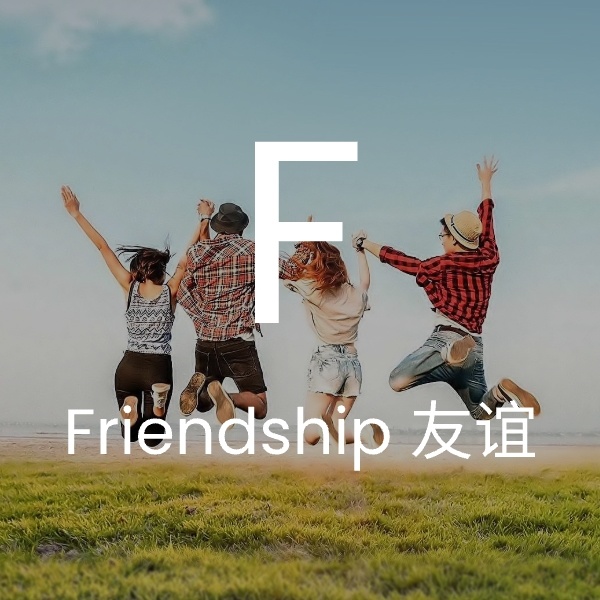 图片名称