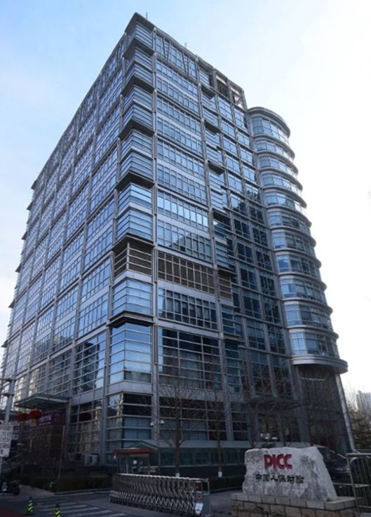人保財險北京市分公司辦公樓