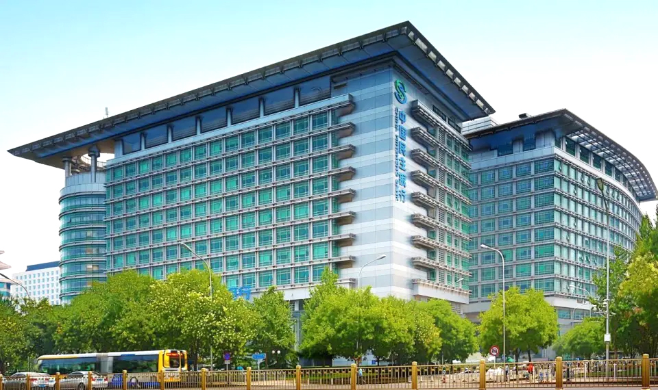 中國民生銀行北京管理中心