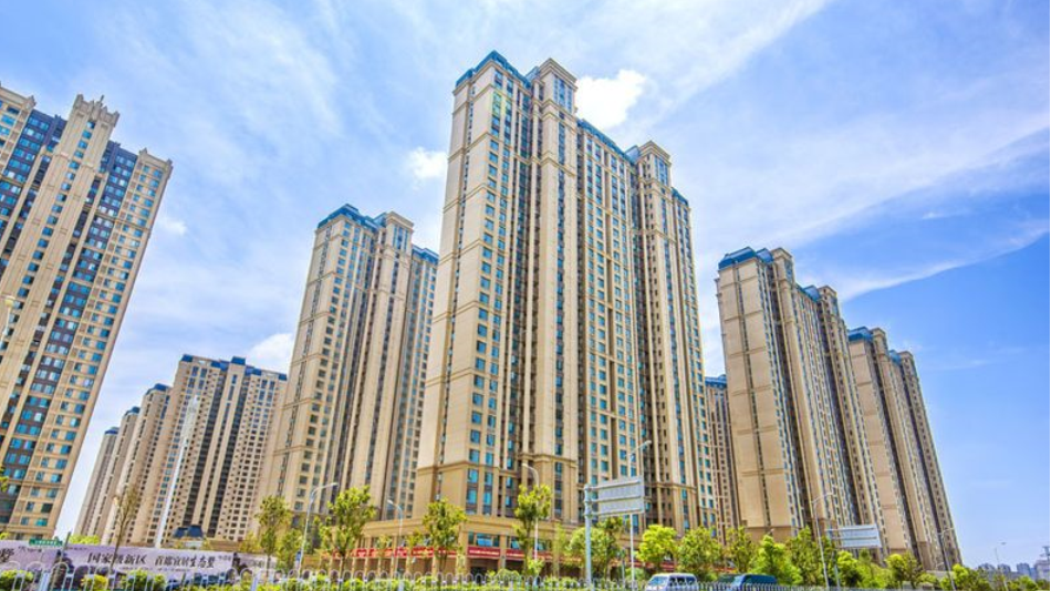 中海國際社區(qū)