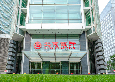 北京銀行