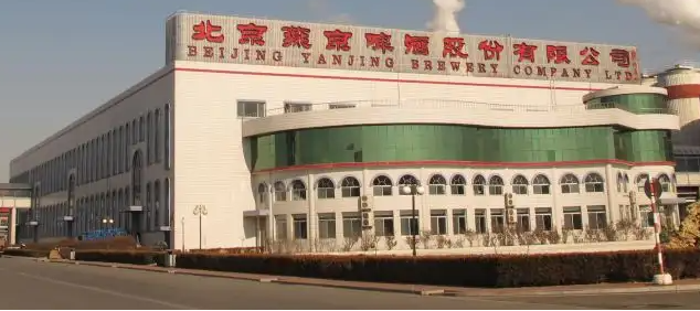 燕京精釀啤酒工坊廠房