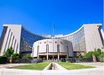 中國人民銀行