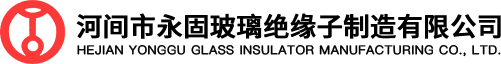 Yonggu Glass Insulator