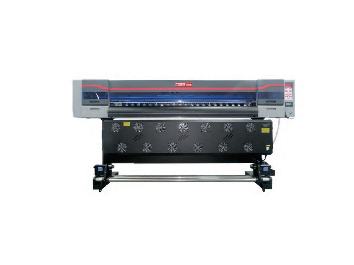 Rui Jie 2004 photocopier