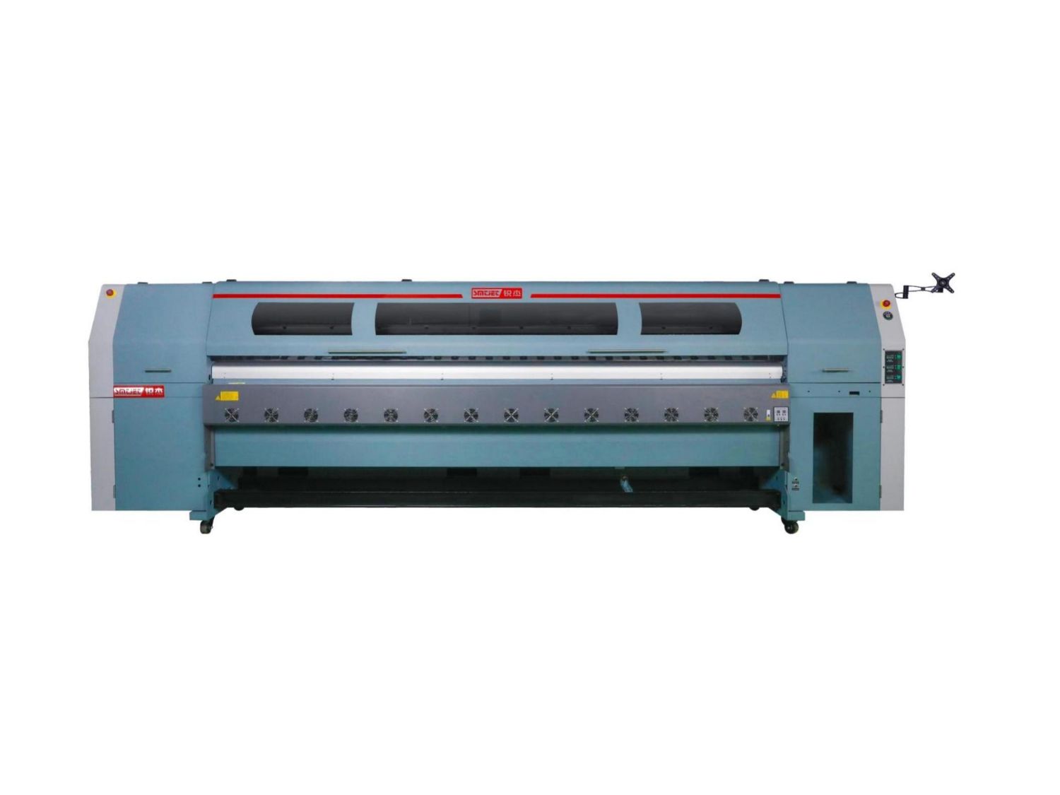 Rui Jie 4H Starlight inkjet printer