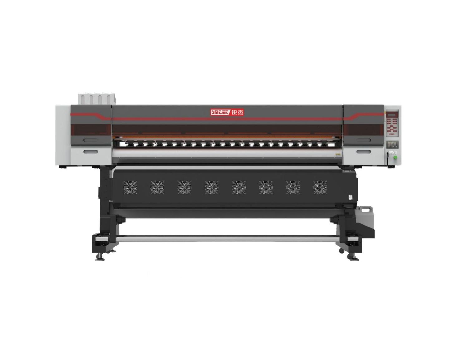 Rui Jie 2002 photocopier
