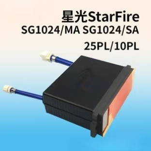 Starfire printhead
