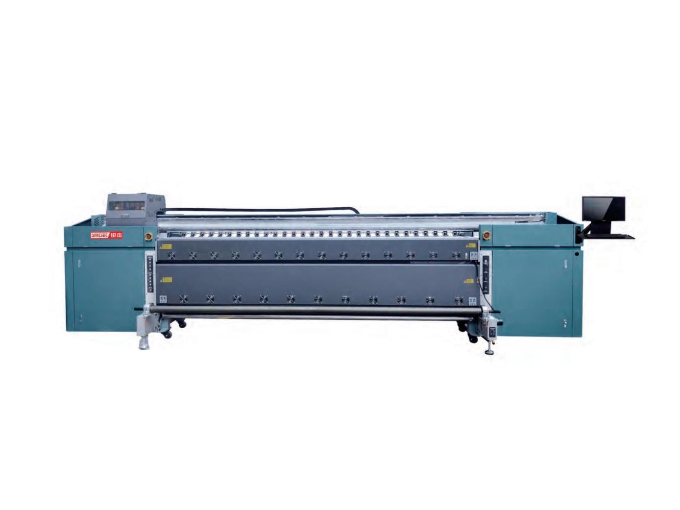 Ruijie 8H Starlight Inkjet Printer