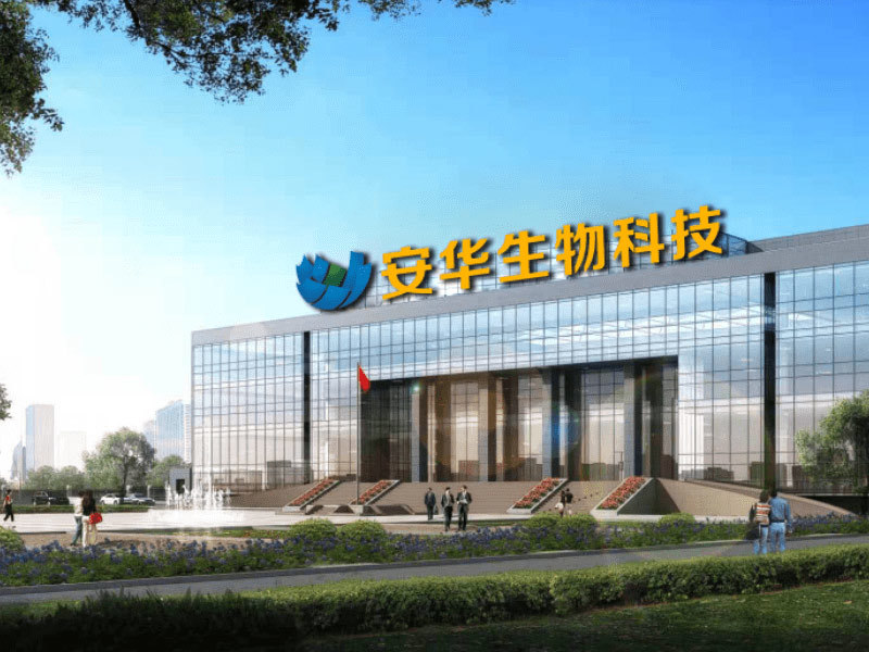 Anhua Biotechnology
