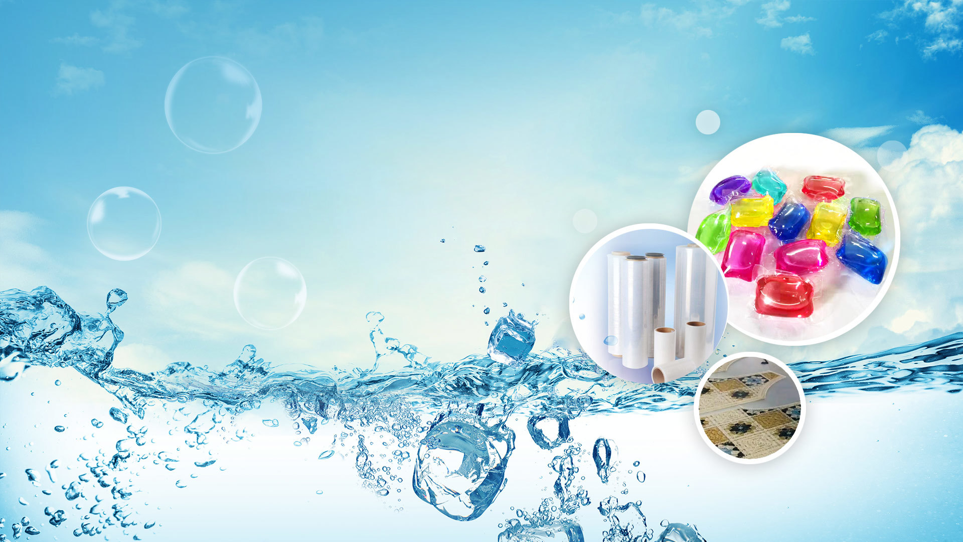 Shanxi Anhua Biological Technology Co., Ltd.