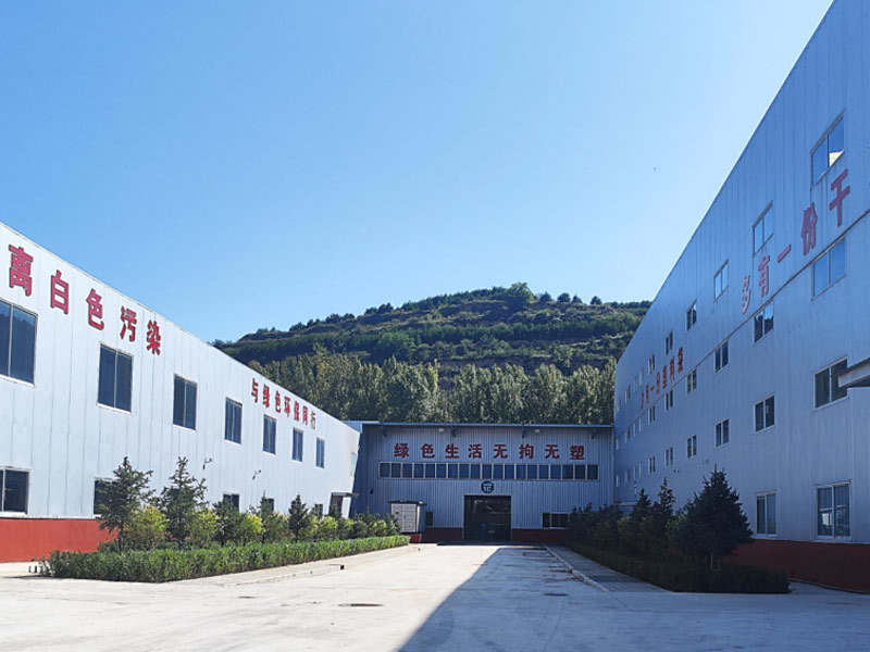factory01