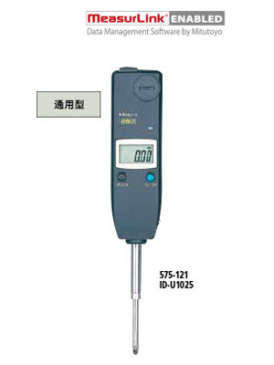 Hua Yu Electromechanical
