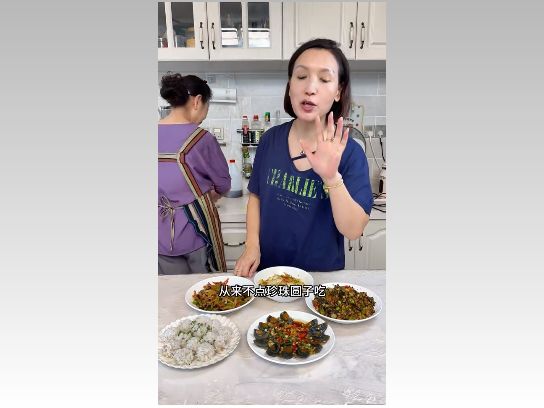 独家推荐:江花珍珠圆子,家常美食的首选 独家推荐:江花珍珠圆子,家常美食的首选