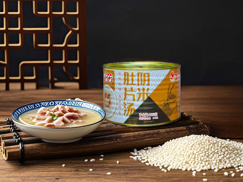 阴米肚片汤