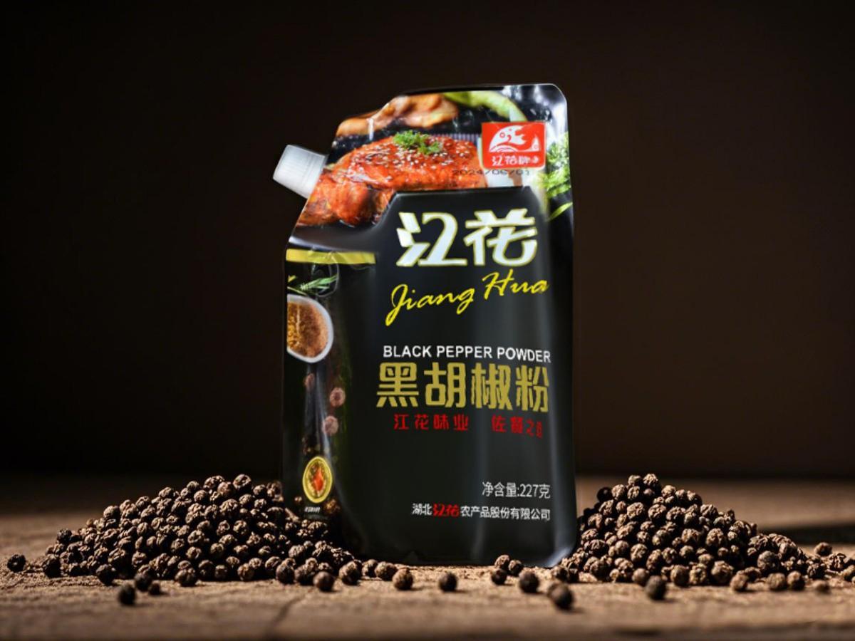 黑胡椒粉