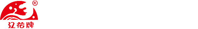 湖北江花
