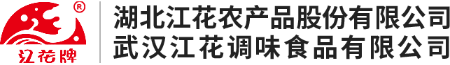 湖北江花