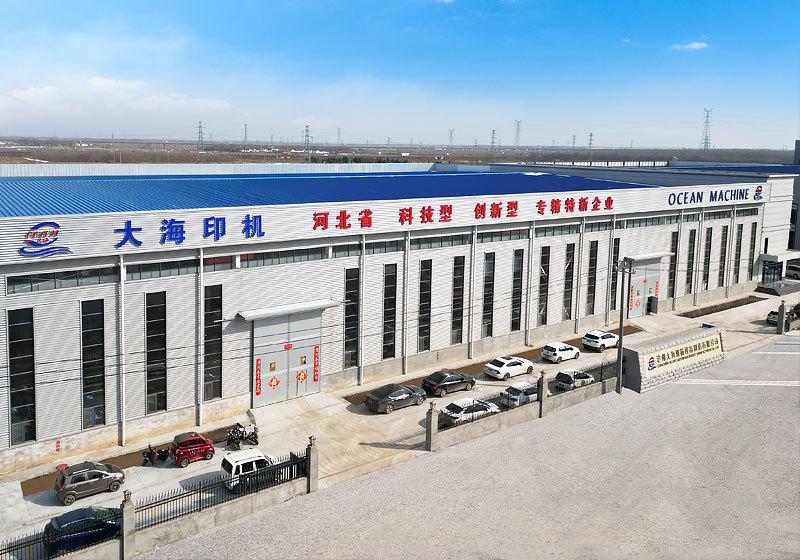 如何选择完美的户外家具，让你的空间焕然一新