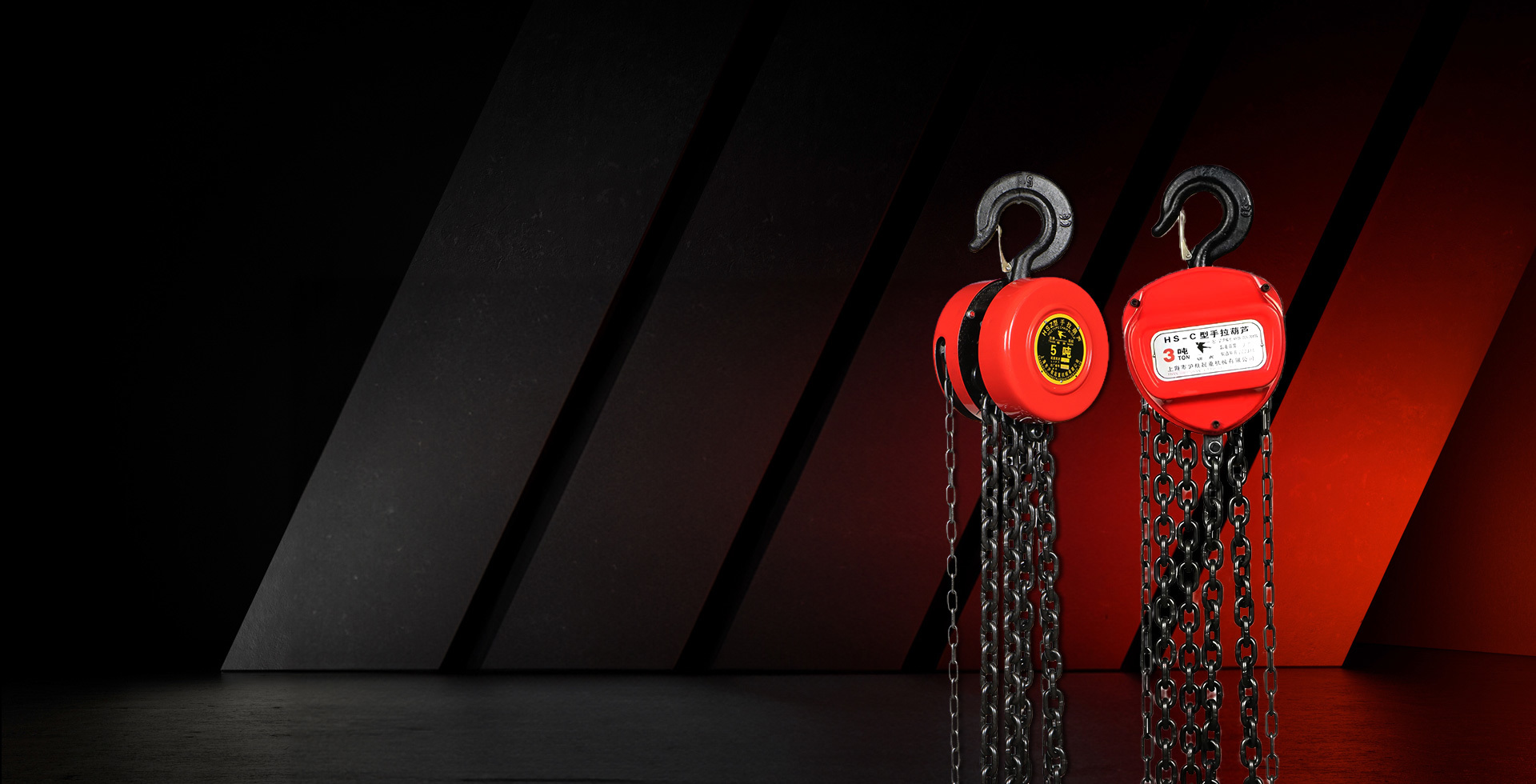 Hand Chain Hoist — Jinyan