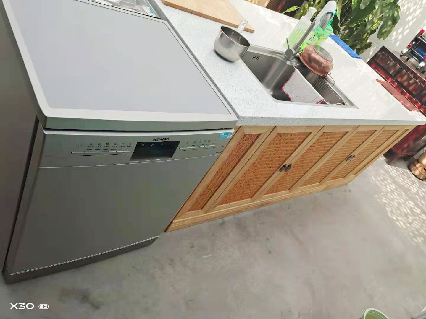 一諾家具