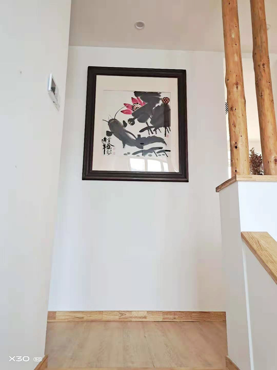 一諾家具
