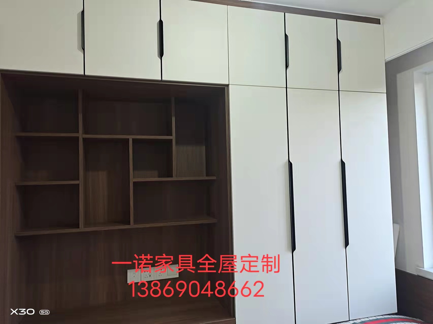 中南熙悅 簡約輕奢風(fēng)