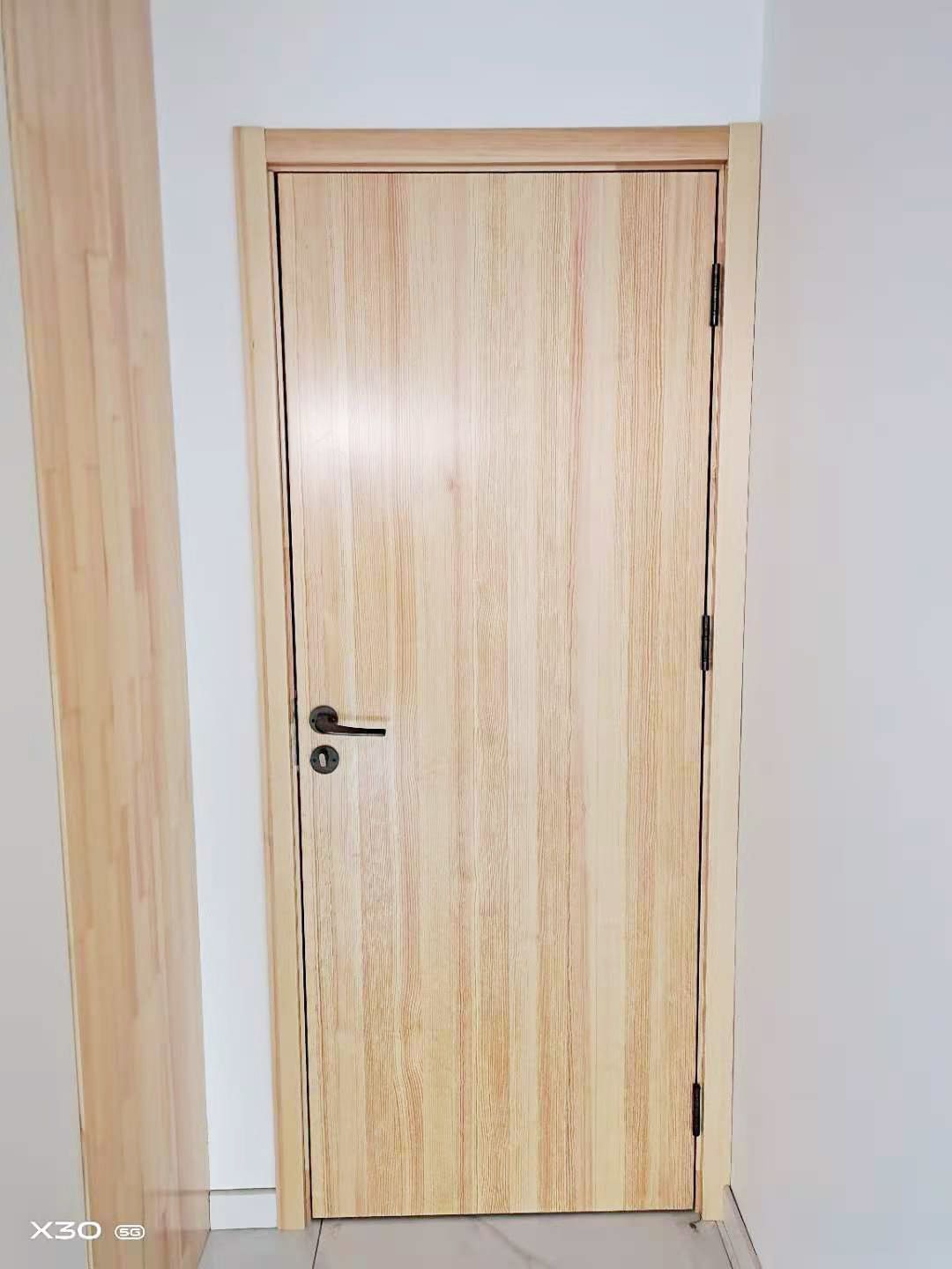 富華苑