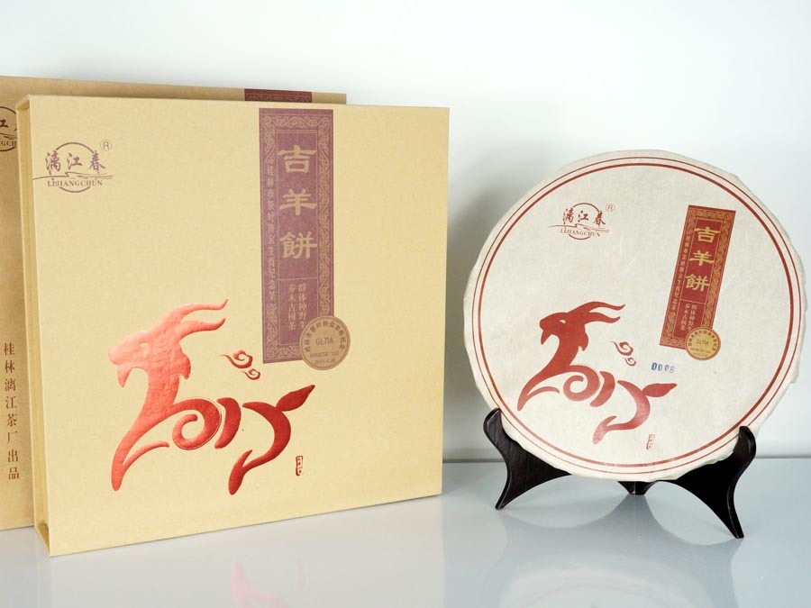 吉羊餅 800g