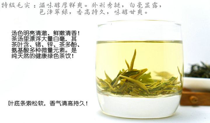 桂林漓江茶廠有限公司