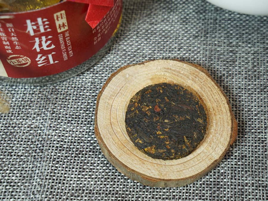 小茶餅桂花紅茶 125g 