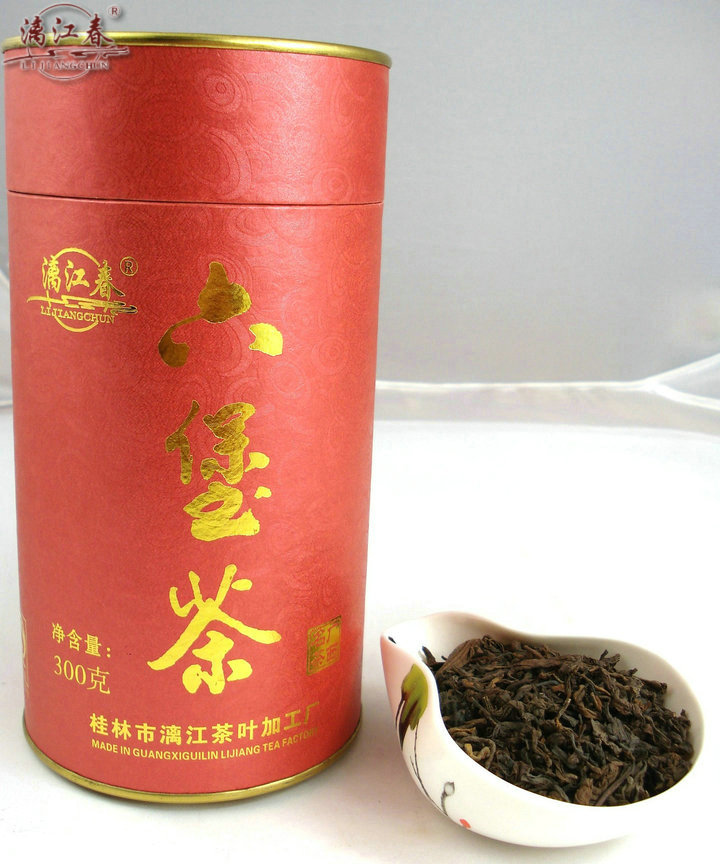 桂林漓江茶廠有限公司