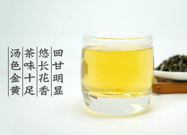 桂林漓江茶廠有限公司