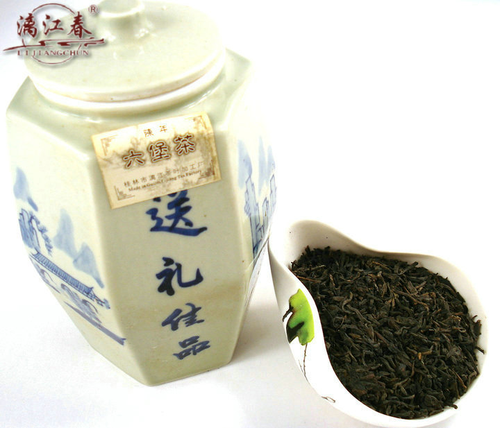 桂林漓江茶廠有限公司