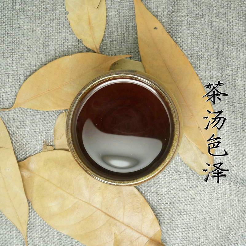 桂林漓江茶廠有限公司