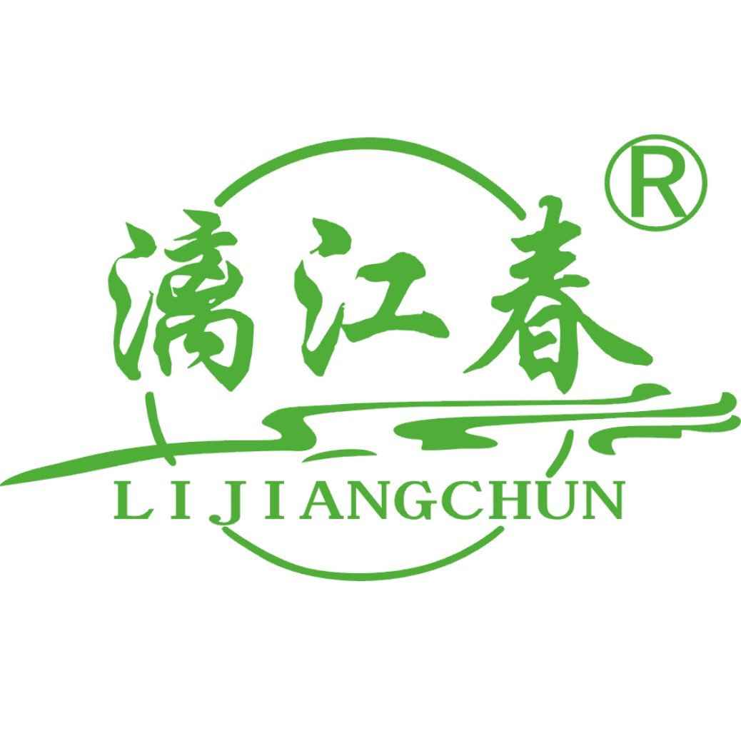 校地合作结硕果 桂林学院“漓江春”包装设计竞赛成果丰硕
