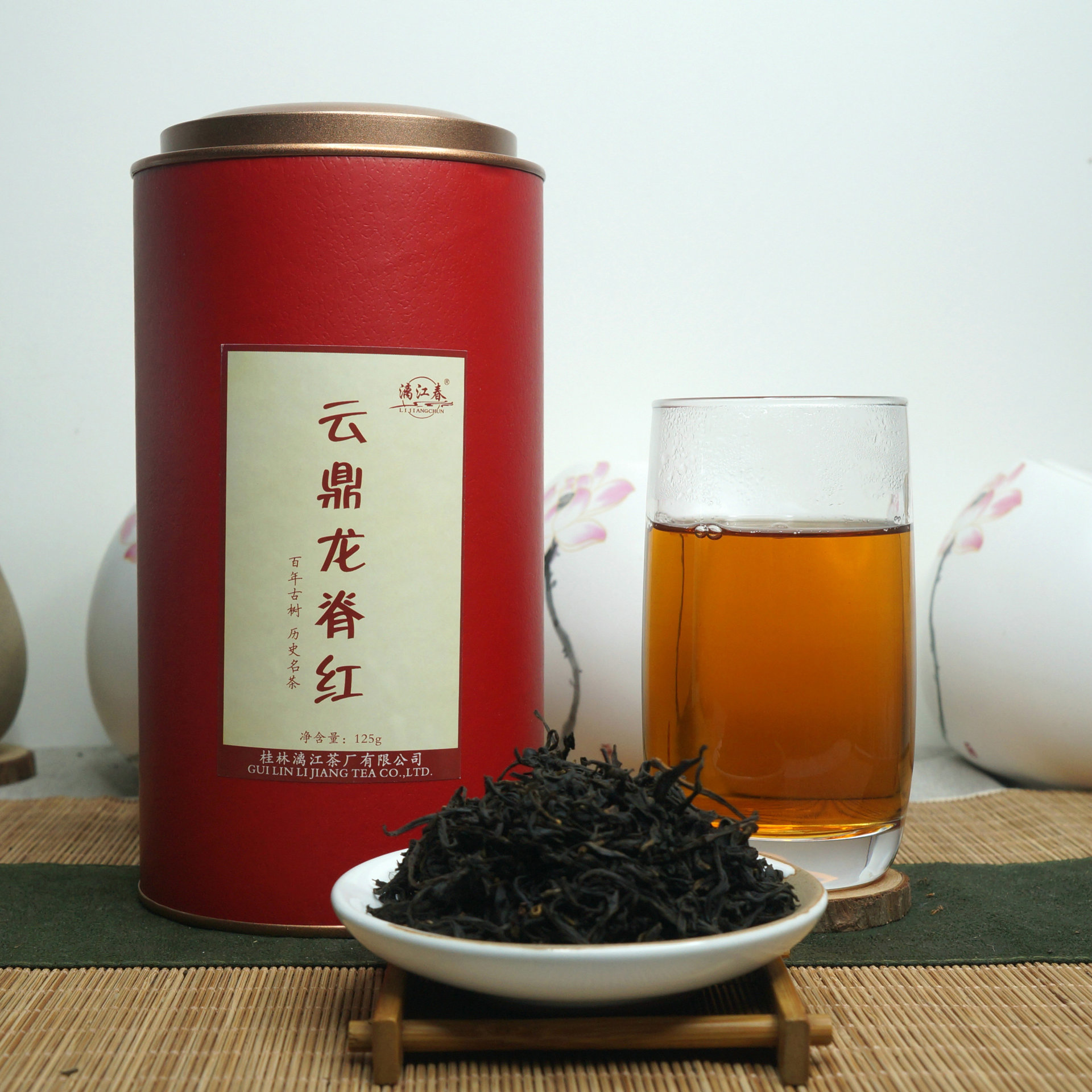 Canned Yunding Longji Black Tea 125g Canned Yunding Longji Black Tea 125g