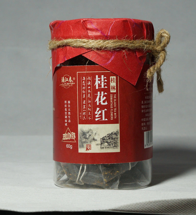 桂林漓江茶廠