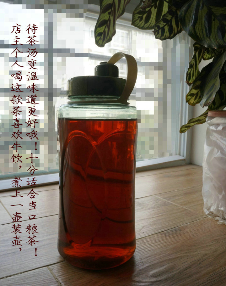 桂林漓江茶廠有限公司