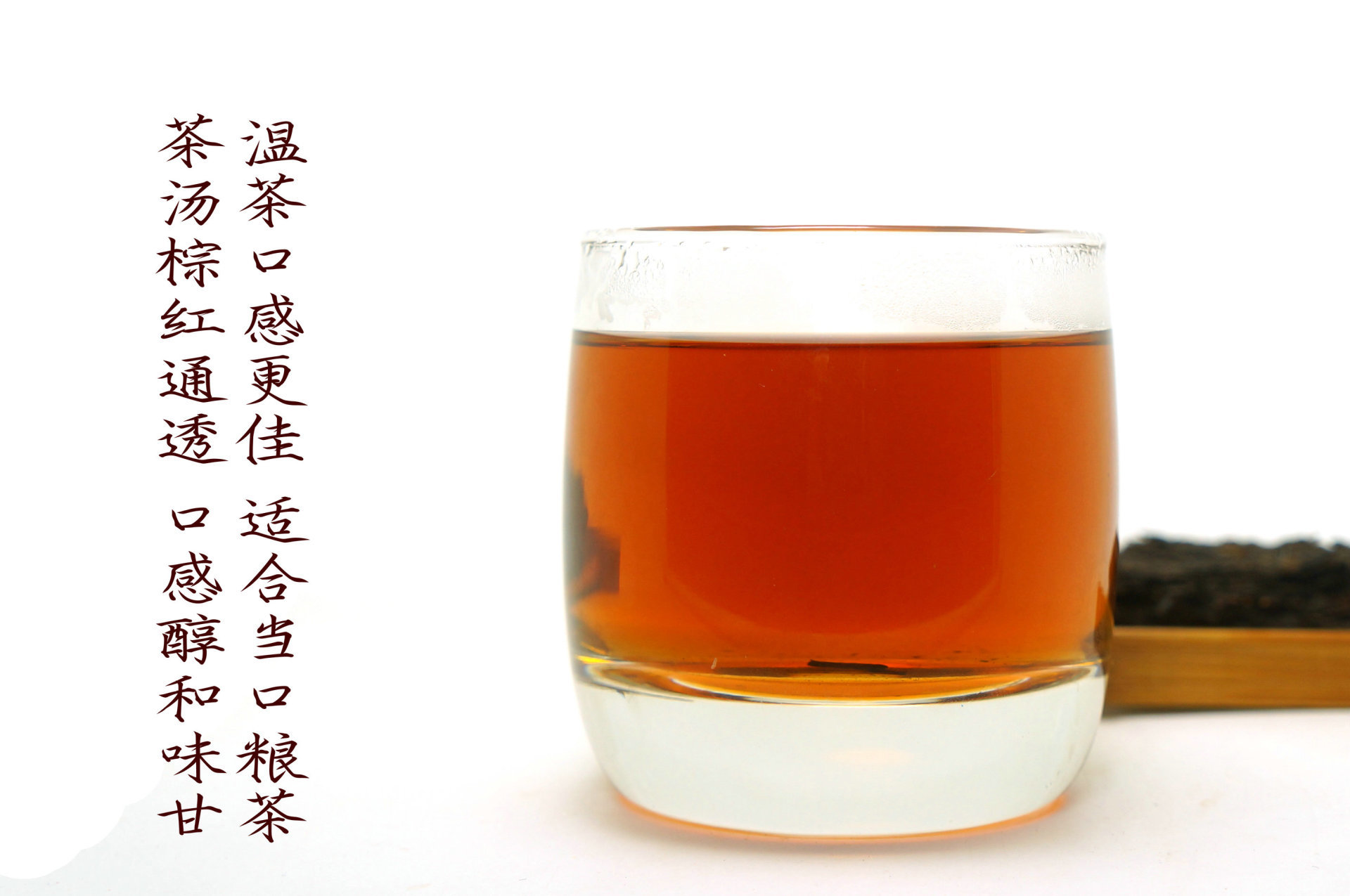 桂林漓江茶廠有限公司