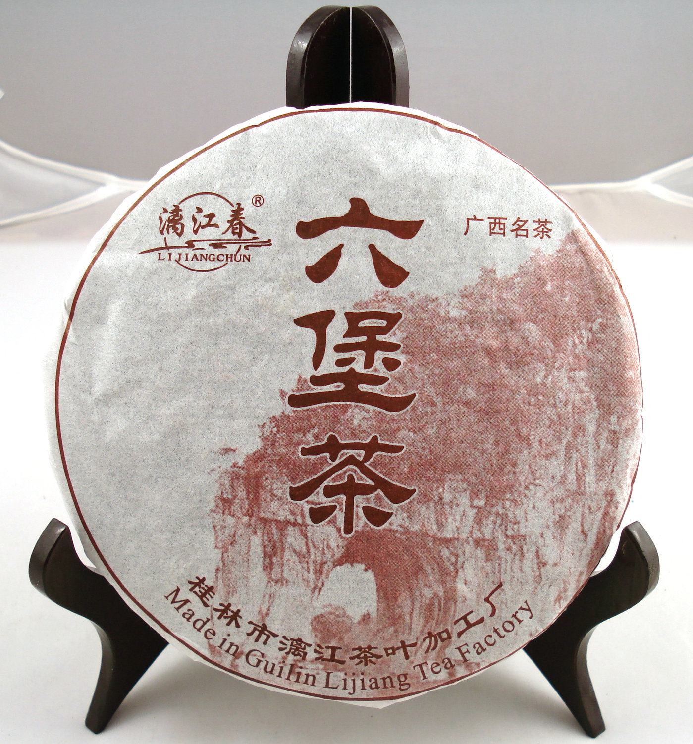 珍藏品正六角六堡茶餅300g