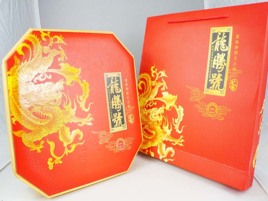 龍騰號(hào)桂林市茶葉協(xié)會(huì)紀(jì)念餅六堡茶 800g