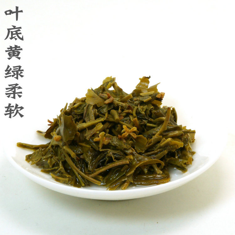 桂林漓江茶廠有限公司