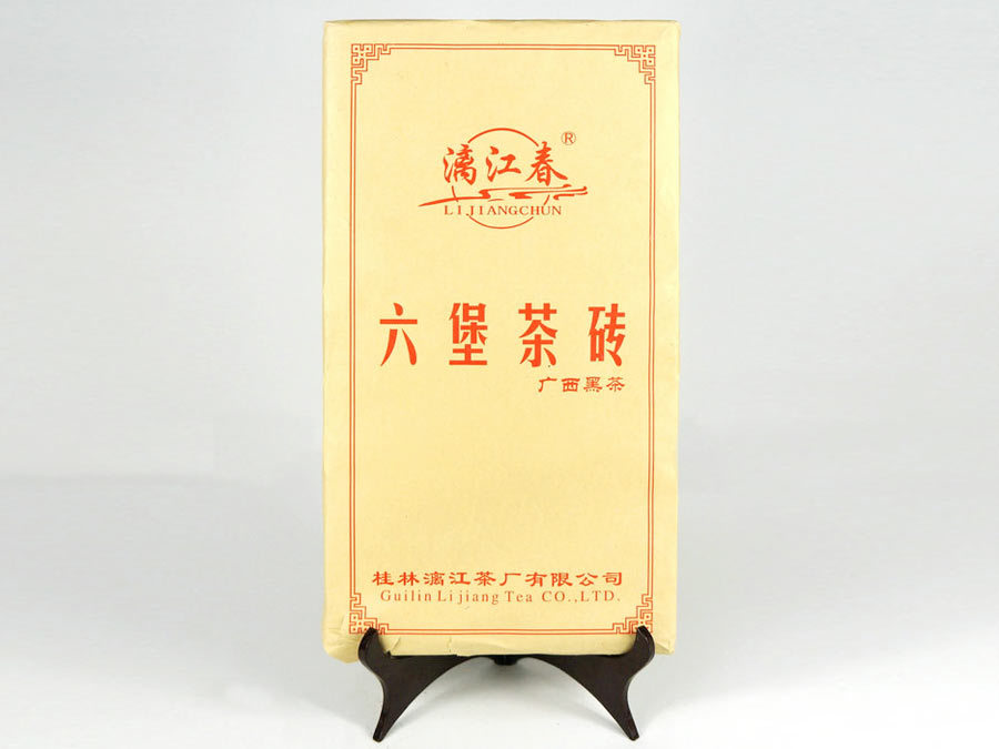 一級六堡茶 2kg