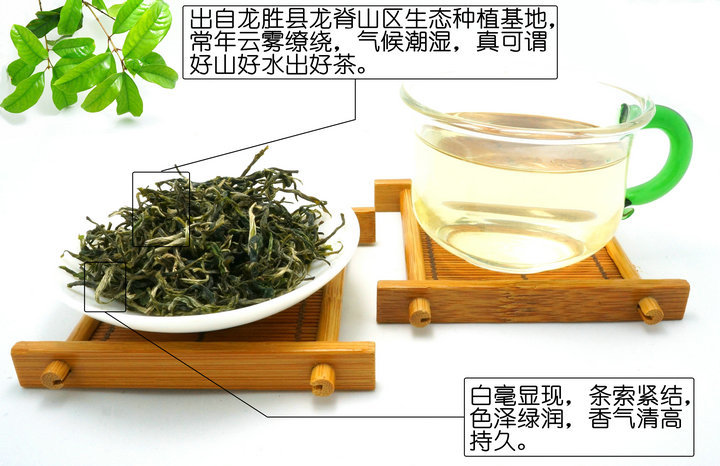 桂林漓江茶廠有限公司